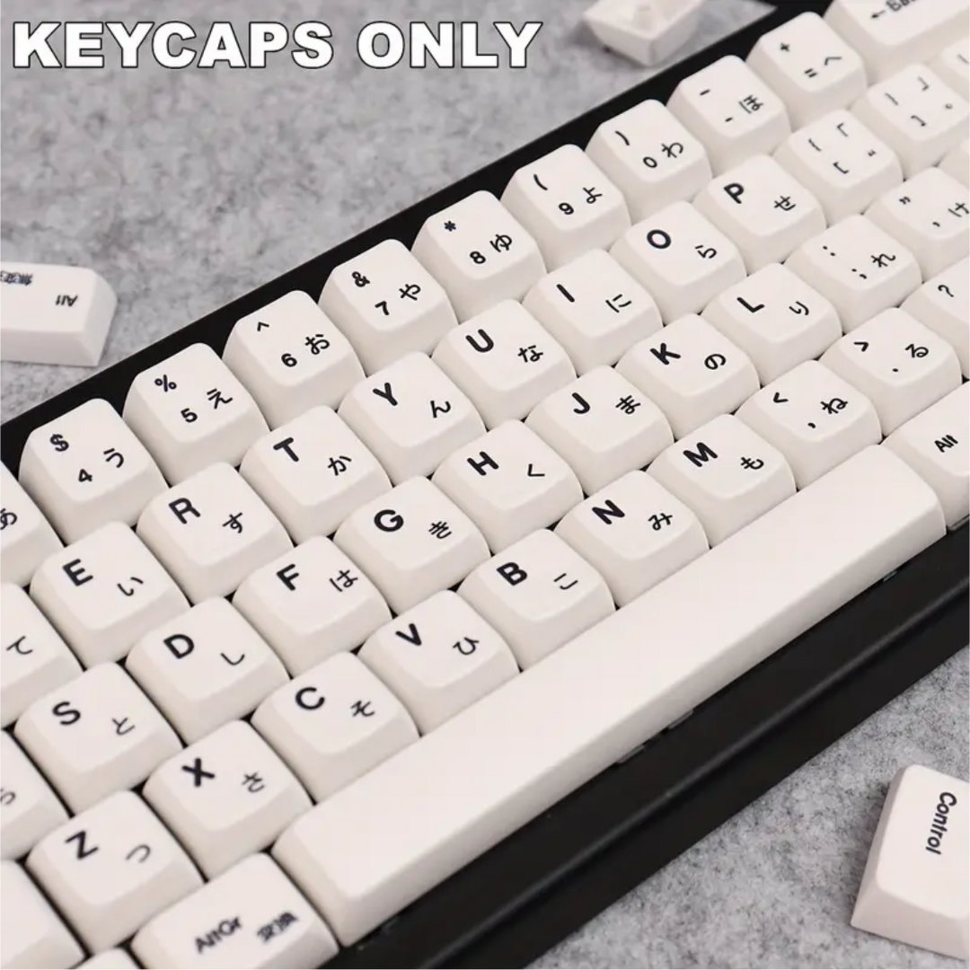 150 Key MDA Profile PBT Keycap Set – Dye-Sub Legends, ANSI Layout