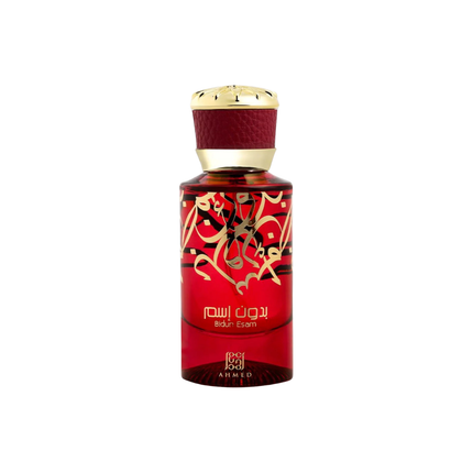 Ahmed Al Maghribi Bidun Esam Eau De Parfum 50ml – Spicy Floral Oud Perfume