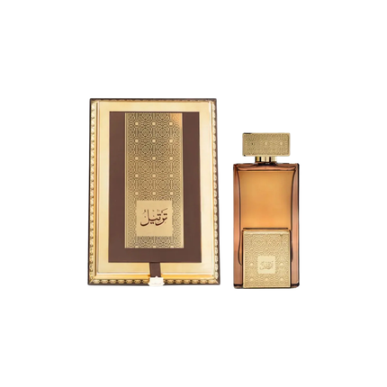Arabian Oud Tarteel Gold Perfume 75ml – Luxury Oud Vanilla Oriental Fragrance