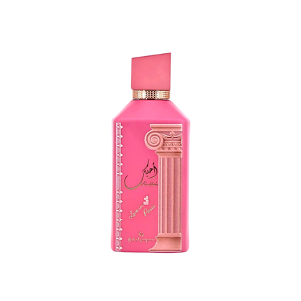 Ard Al Zaafaran Love In Paris Eau de Parfum 100ml – Fruity Floral Fragrance