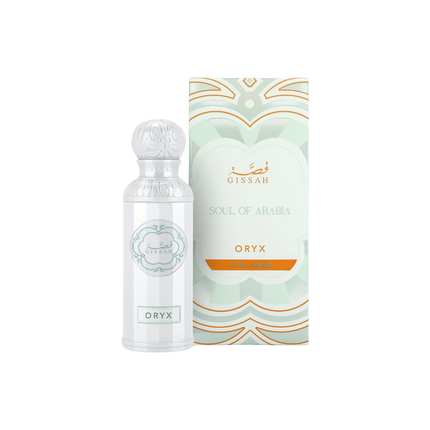 Gissah Soul Of Arabia Oryxes Eau de Parfum 50ml – Oud Leather Fragrance