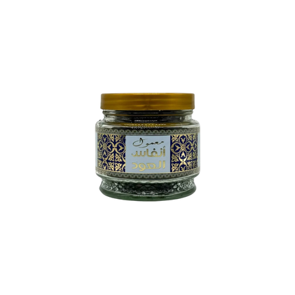 Nifaas Al Oud Bakhoor 185g – Premium Oud Incense by Saudi Exclusive