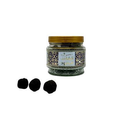 Nifaas Al Oud Bakhoor 185g – Premium Oud Incense by Saudi Exclusive