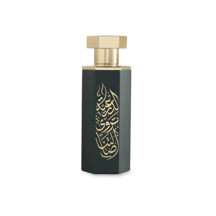 Reef Arabs of Obaiah Eau de Parfum 100ml – Pineapple Leather Oud Fragrance