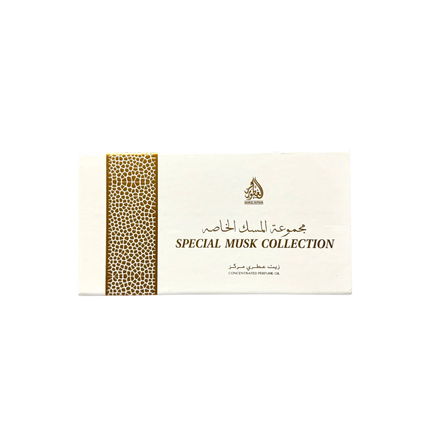 Special Musk Collection Perfume Oil Gift Set – 5 Premium Arabian Musk Fragrances (12ml Each)